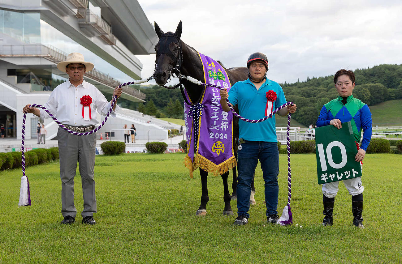 いしがきマイラーズを制したギャレット（写真提供・岩手県競馬組合）