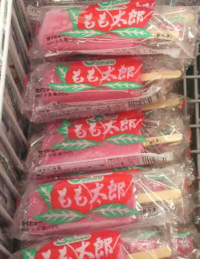 新潟で人気のご当地アイス「もも太郎」
