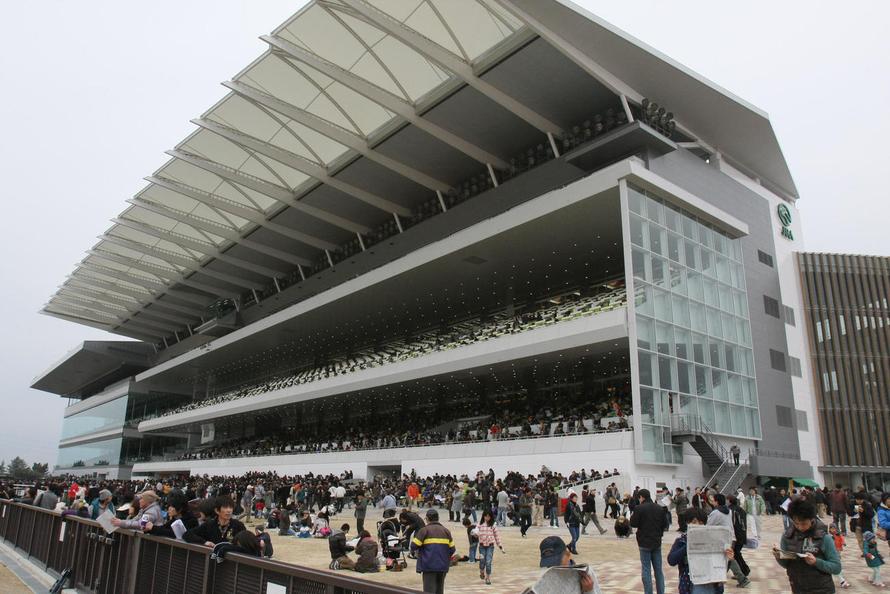 中京競馬場
