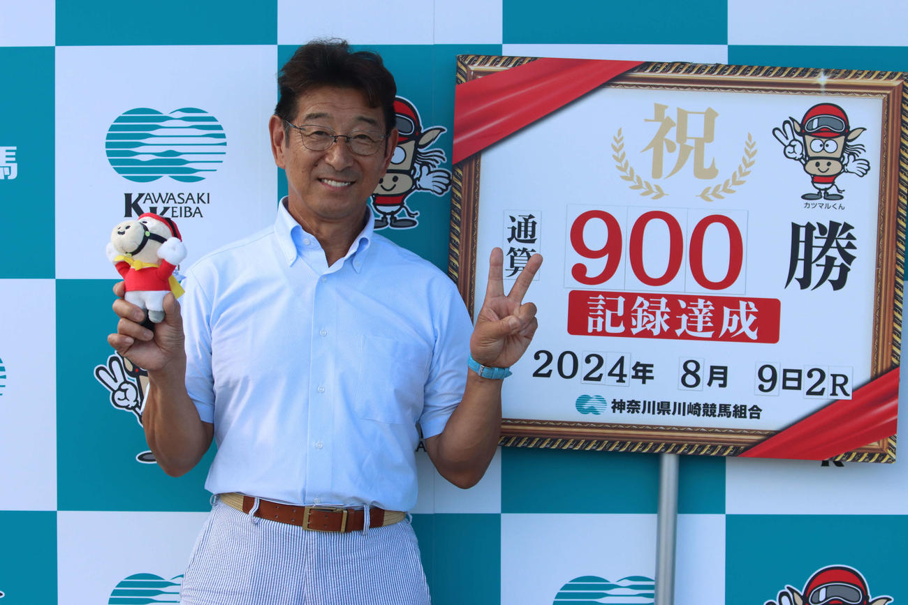 9日の川崎2Rで地方競馬通算900勝を達成した川崎の山崎尋美調教師