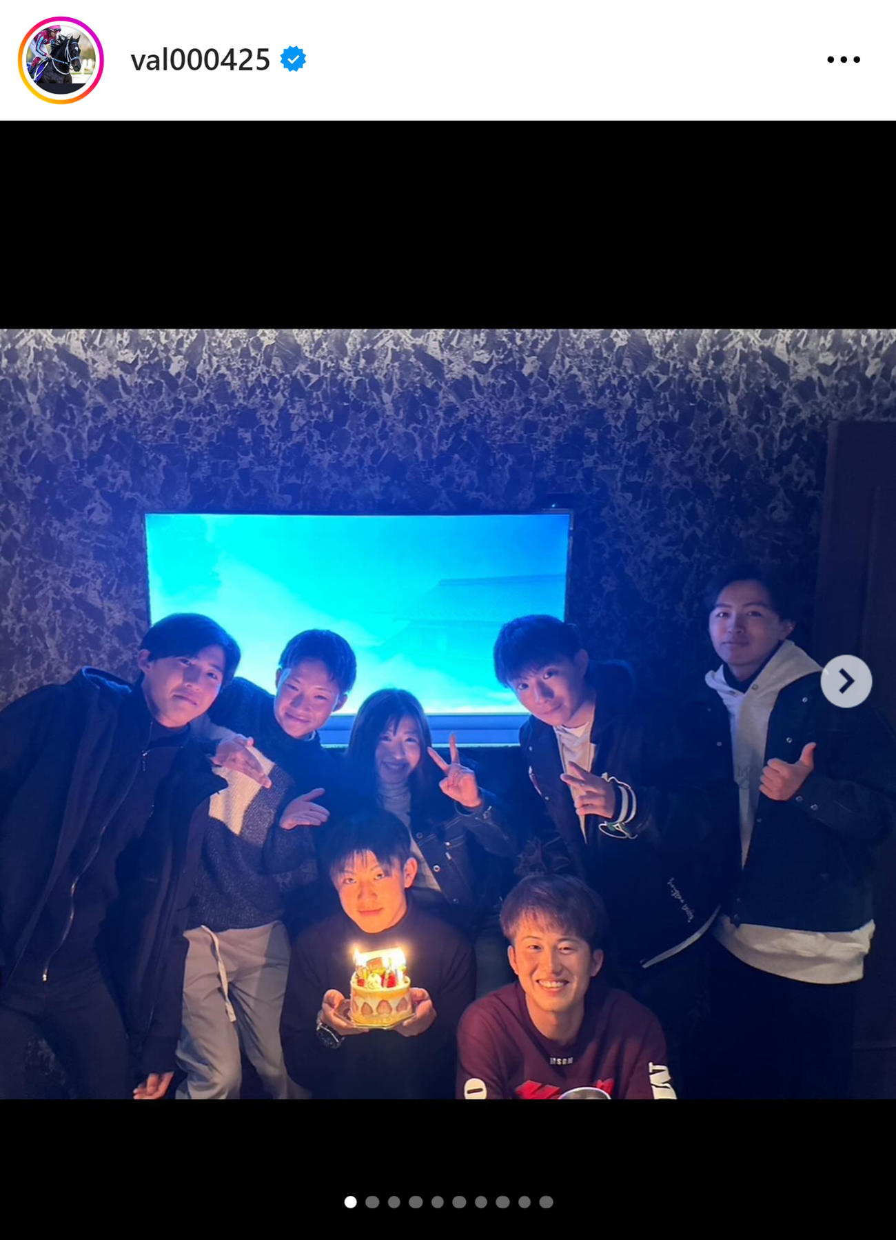 今村聖奈騎手のインスタグラムから