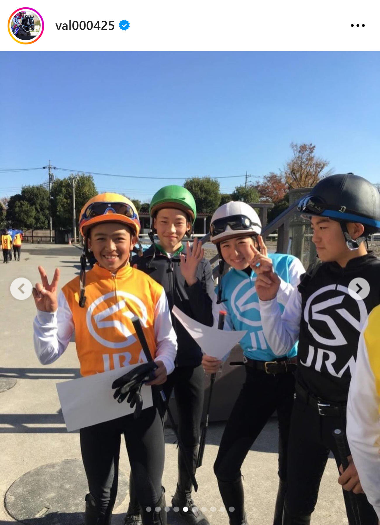 今村聖奈騎手のインスタグラムから