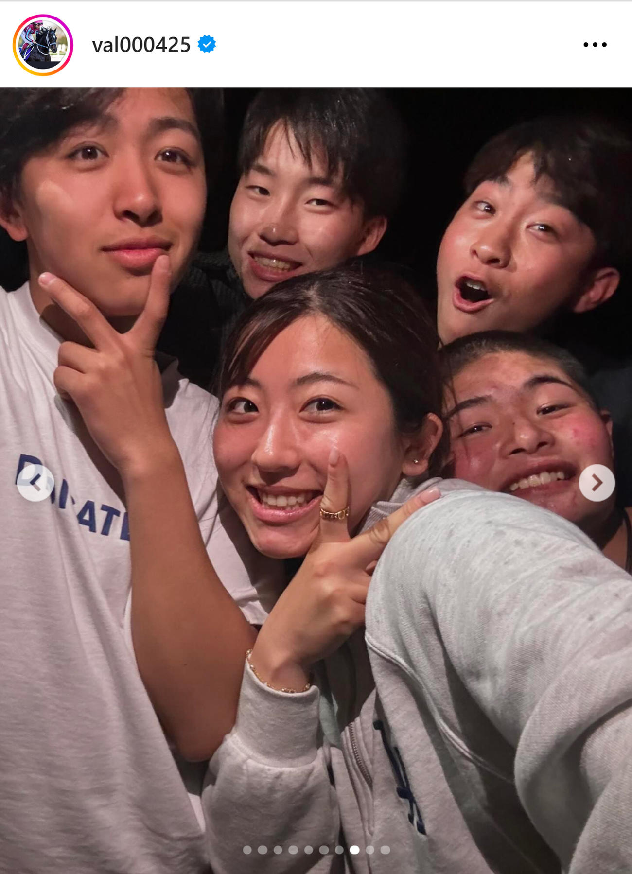 今村聖奈騎手のインスタグラムから