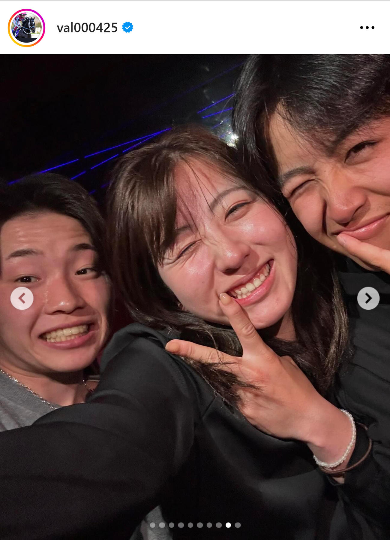 今村聖奈騎手のインスタグラムから