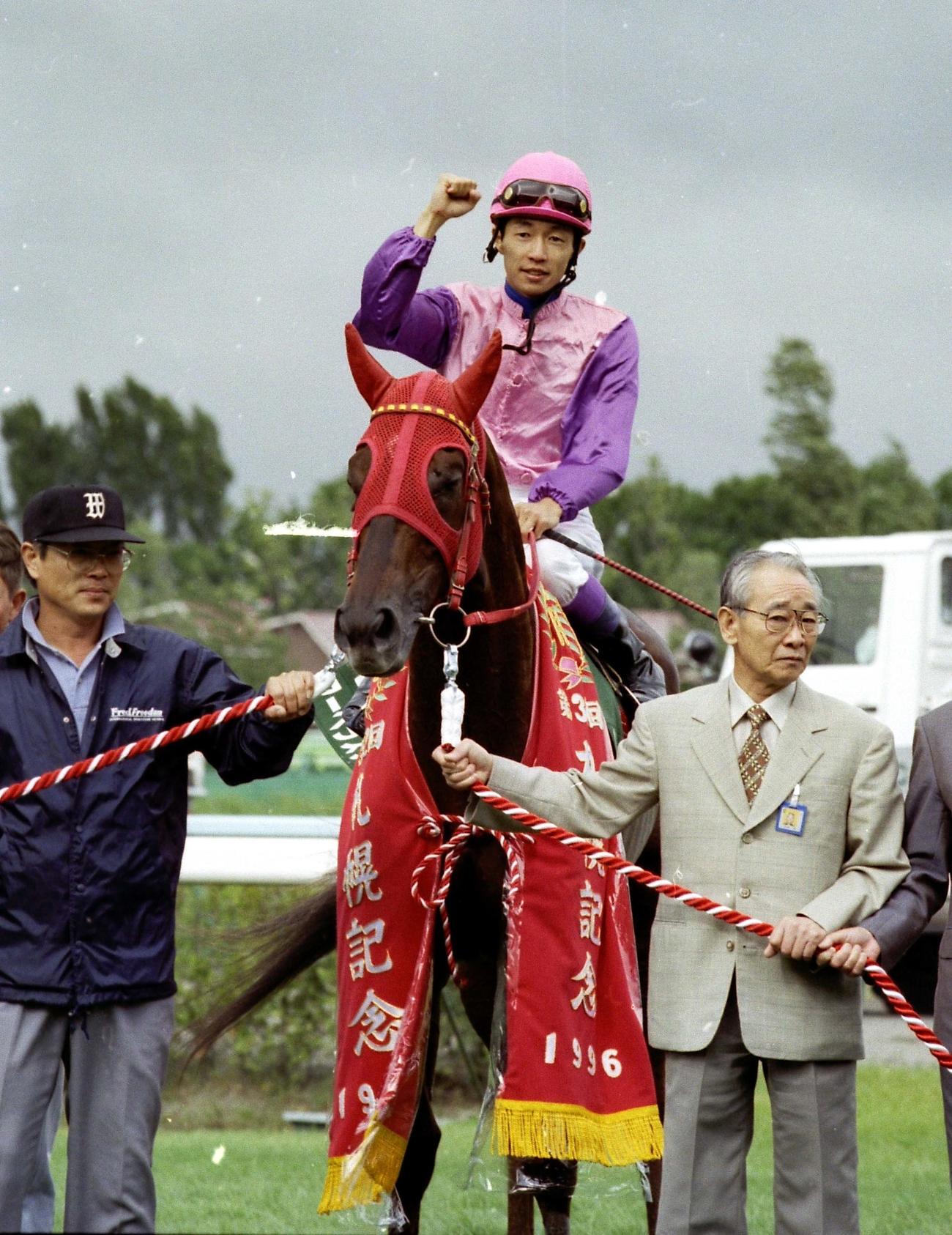 96年札幌記念をマーベラスサンデーで制した武豊騎手
