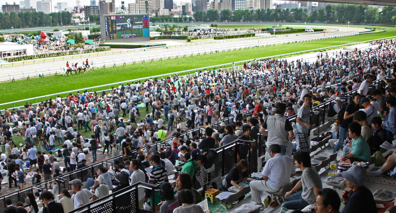 札幌競馬場