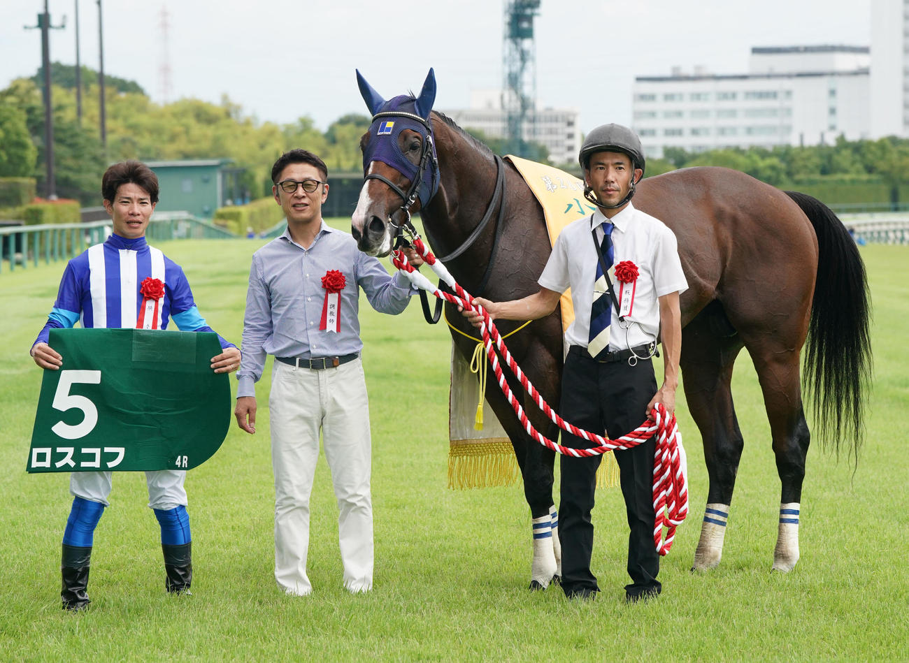 中京4R、小倉サマーJ・口取り（勝馬）1着ロスコフ（撮影・森本幸一）
