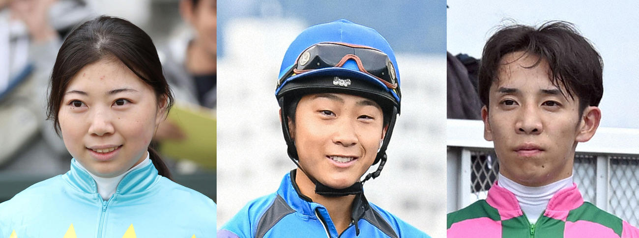 特殊詐欺撲滅対策官に任命された左から河原田菜々騎手、小沢大仁騎手、団野大成騎手