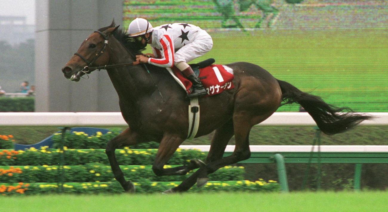 02年10月、毎日王冠で後続を寄せ付けず快勝したマグナーテン