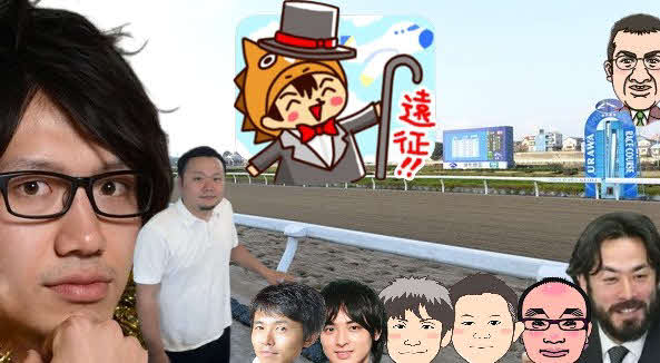 テレ玉杯オーバルスプリントを極ウマ記者が予想