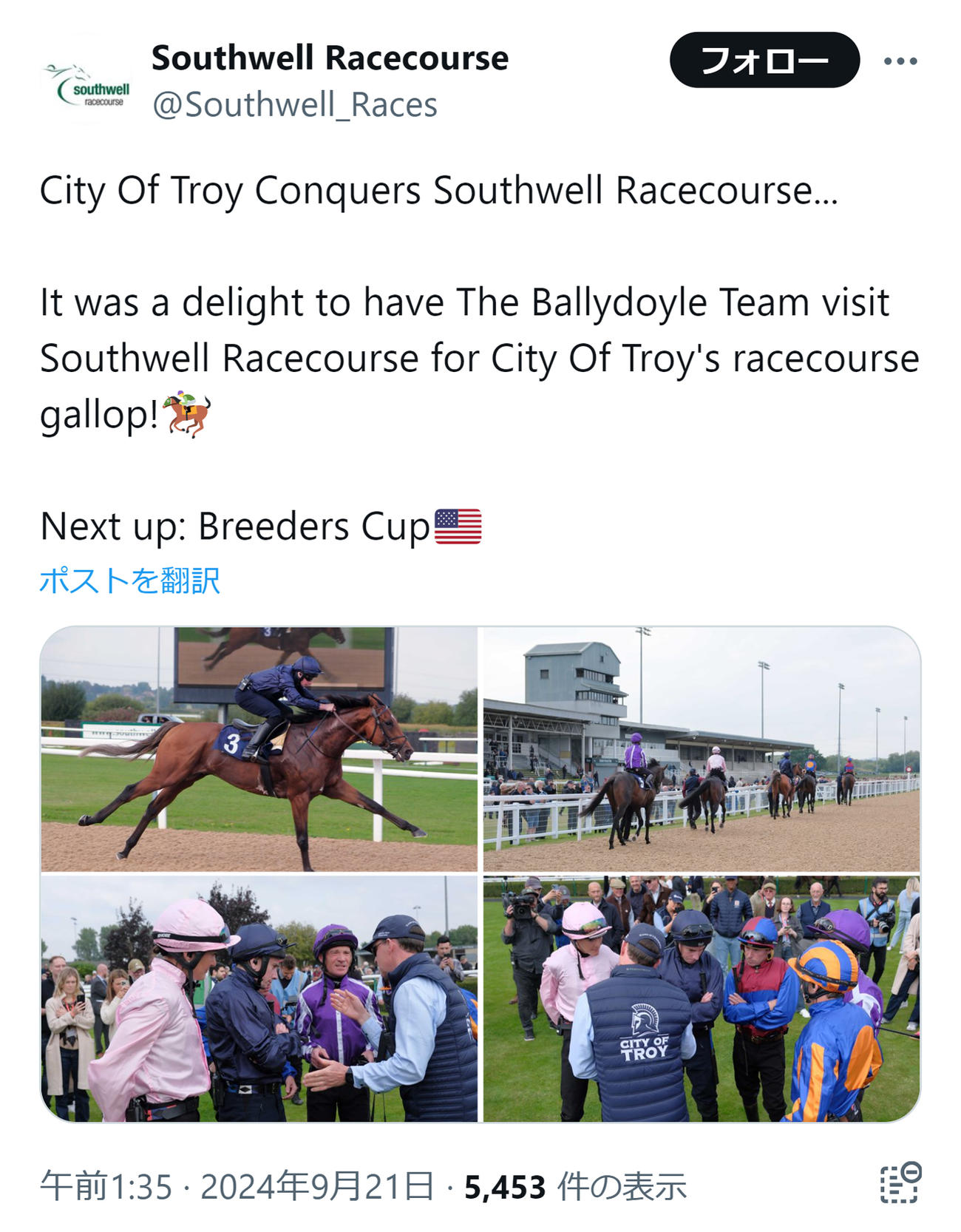 サウスウェル競馬場の公式Xから