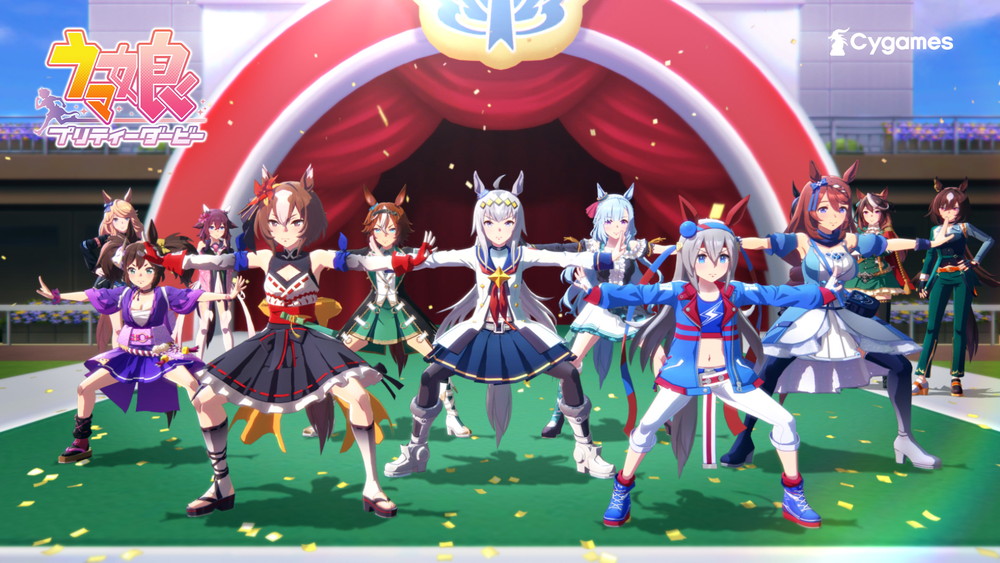 「ウマ娘」の新CM（C）Cygames, Inc.