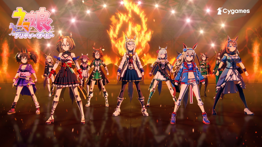 「ウマ娘」の新CM（C）Cygames, Inc.