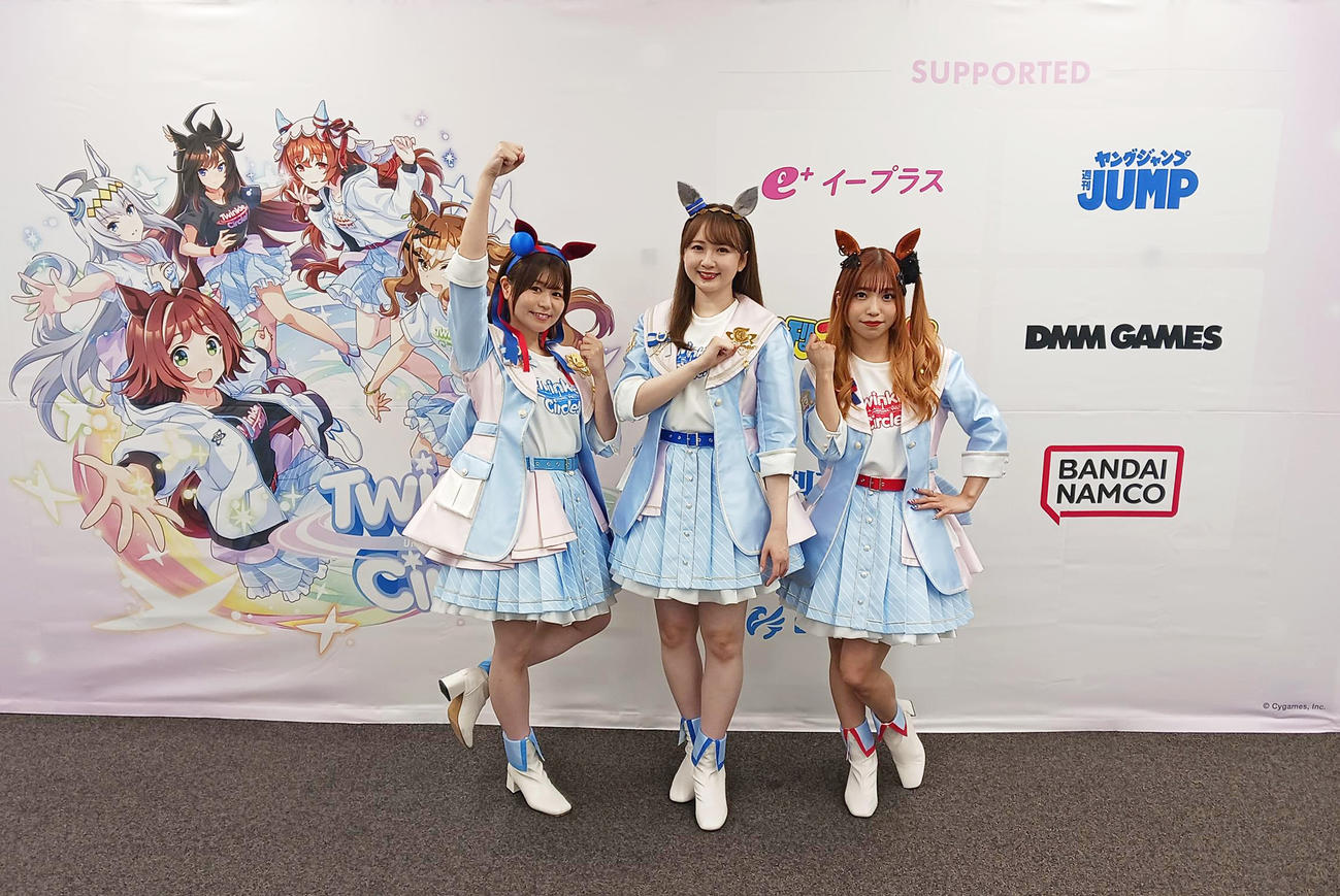 左からタマモクロス役の大空直美、オグリキャップ役の高柳知葉、エスポワールシチー役の亜咲花