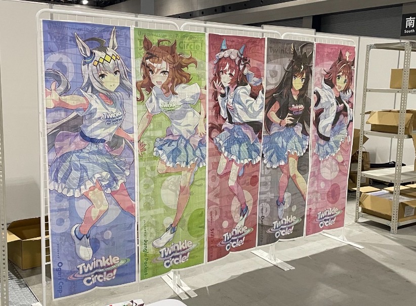 会場で販売された日刊スポーツ特集号「ウマ娘　プリティーダービー　Twinkle Circle！」