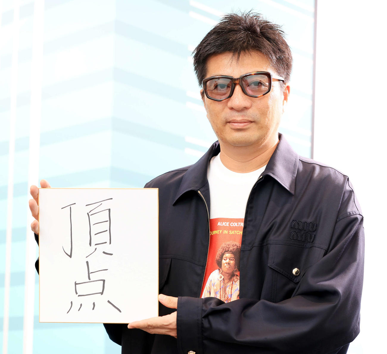 色紙に「頂点」と記したサイバーエージェント藤田晋社長（撮影・浅見桂子）