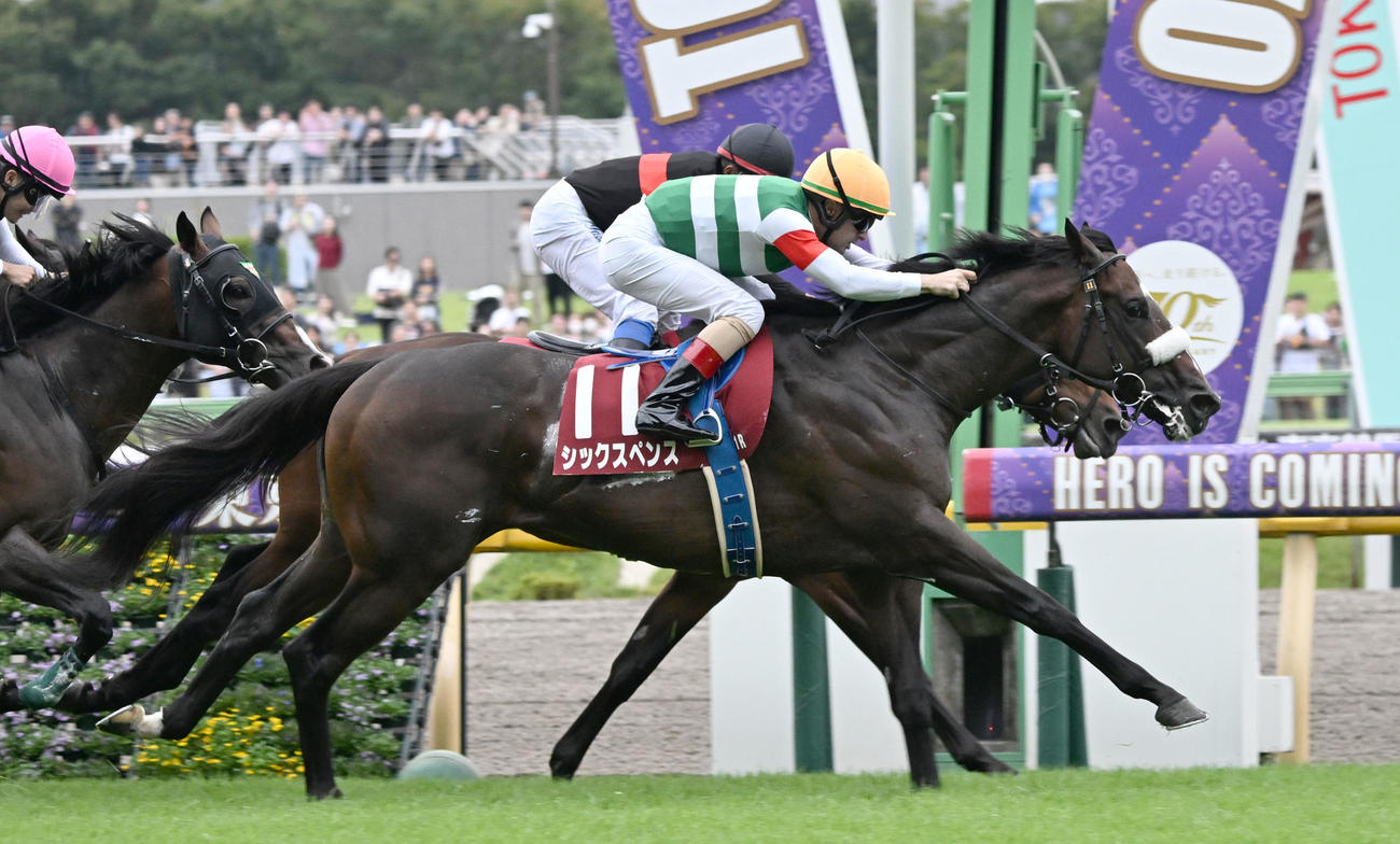 毎日王冠を制したシックスペンスとルメール騎手（撮影・千葉一成）