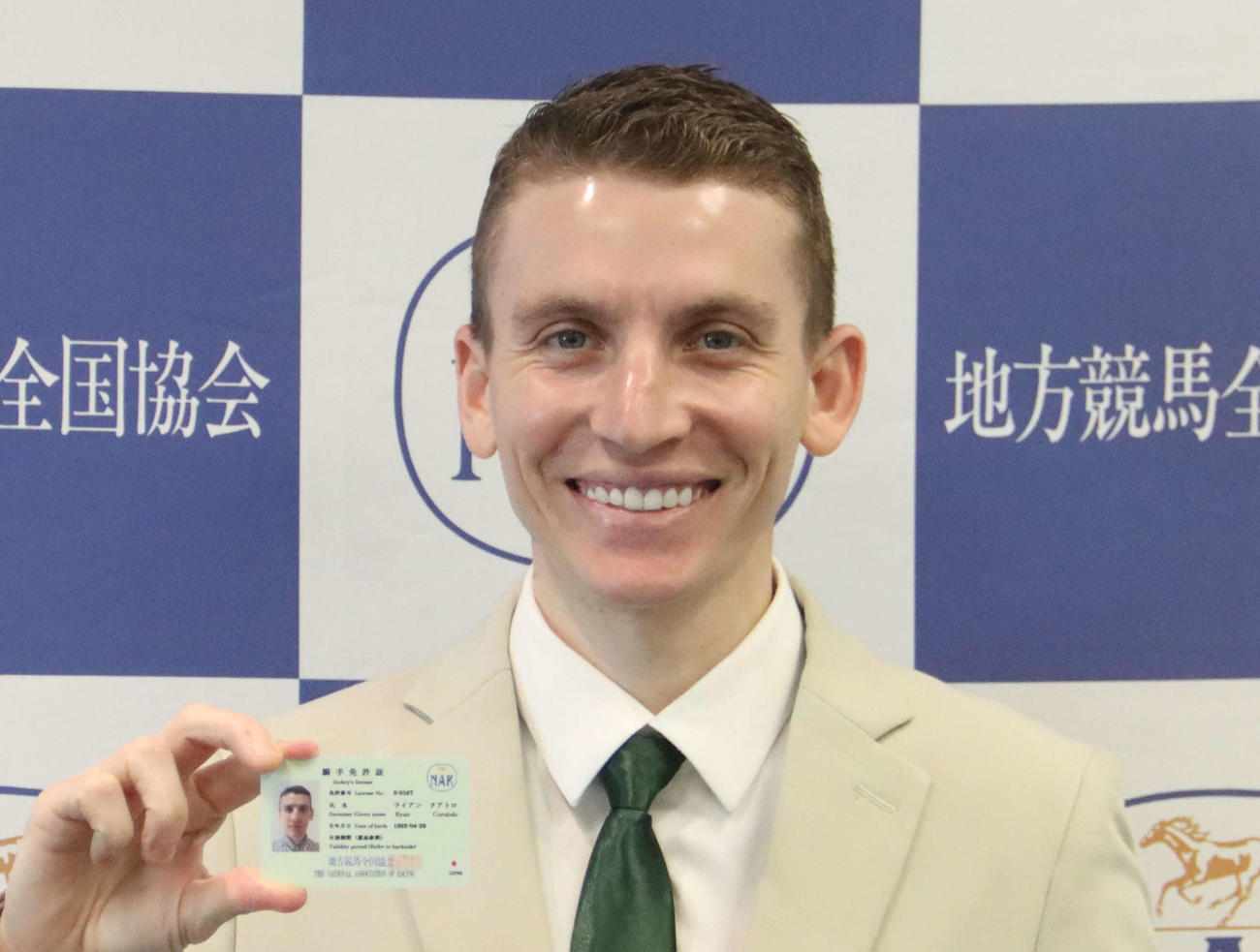 短期免許を取得したライアン・クアトロ騎手（写真提供・地方競馬全国協会）