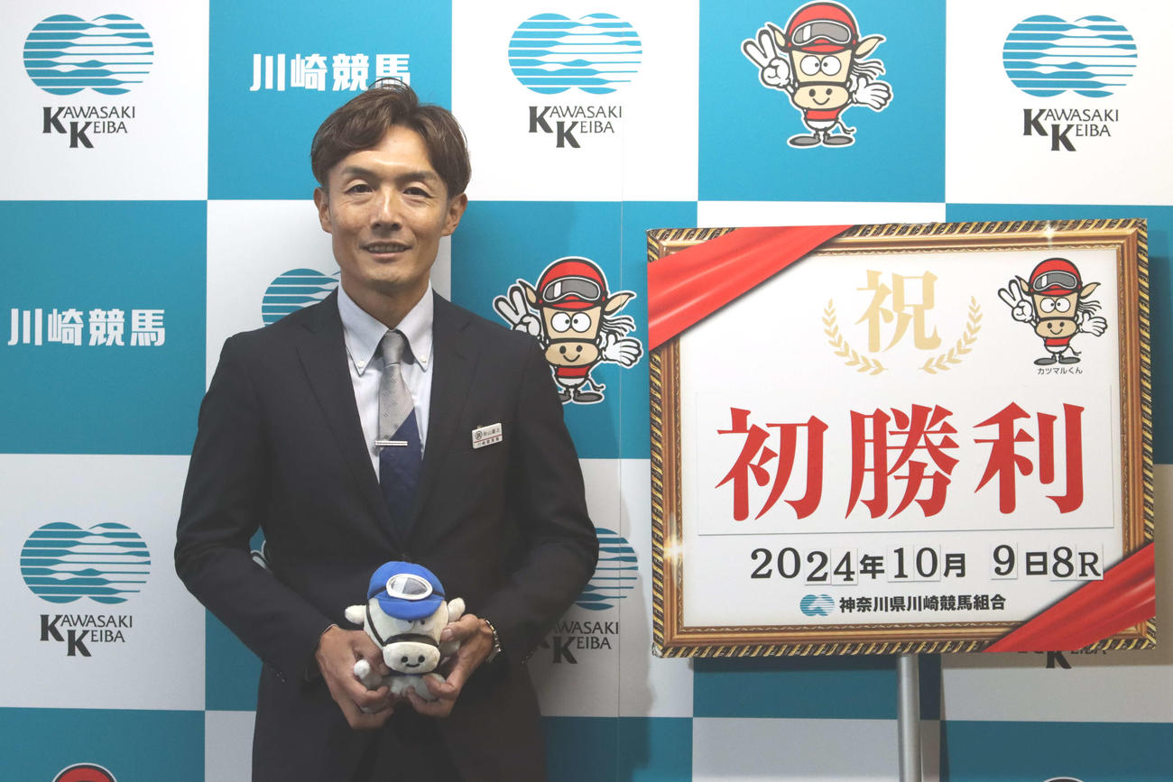 9日の川崎8Rで初勝利を挙げた川崎の秋山直之調教師
