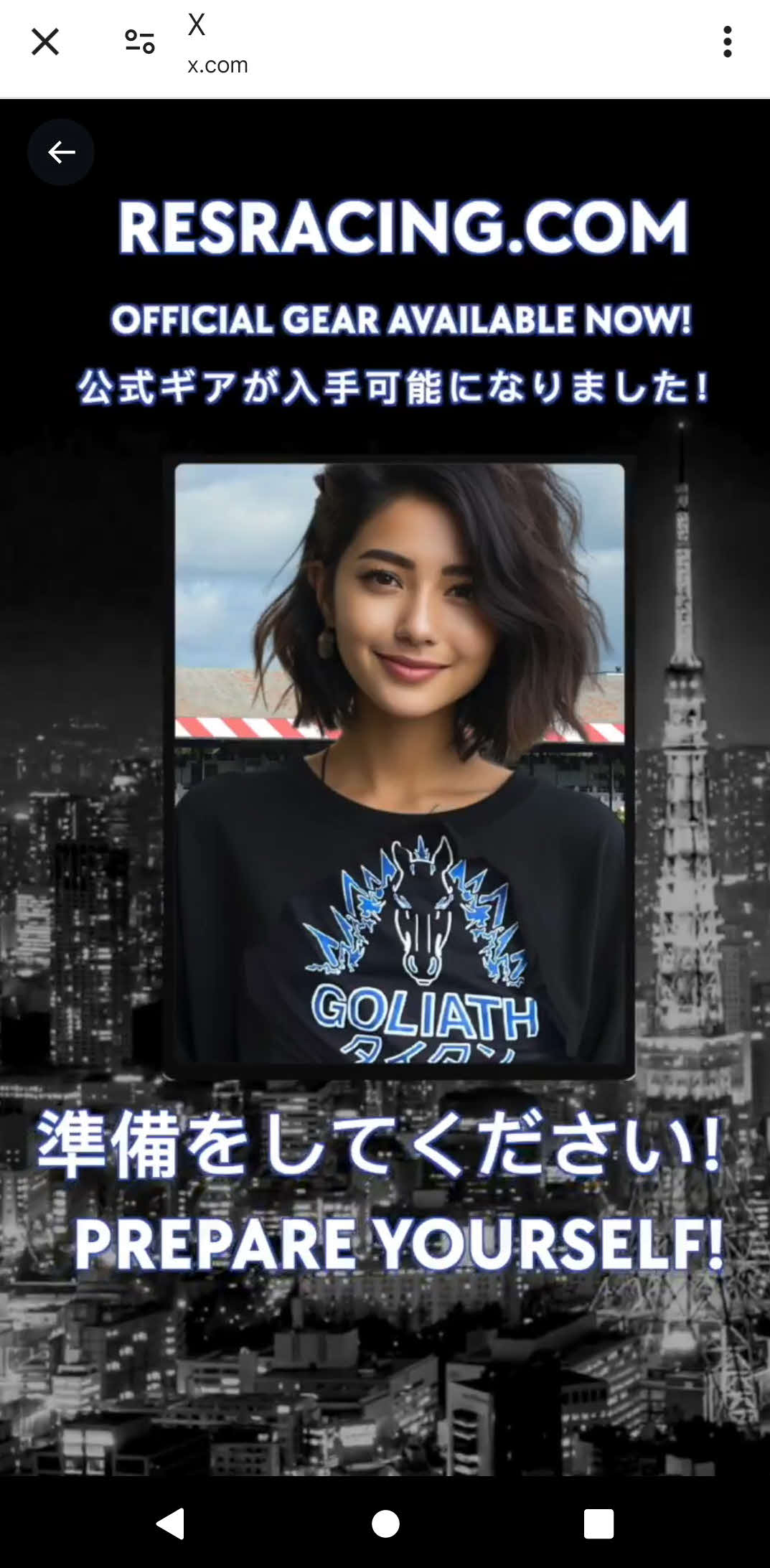 ゴリアットの日本語グッズ販売開始を伝える（ジョン・スチュワート氏のXに投稿された動画から）
