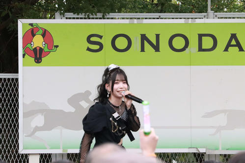 ウマ娘」エスポワールシチー役＆アニソンシンガーの亜咲花が園田競馬場