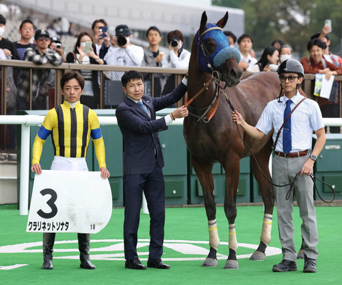 先週落馬負傷の川田将雅騎手が復帰いきなり勝利！クラリネットソナタで
