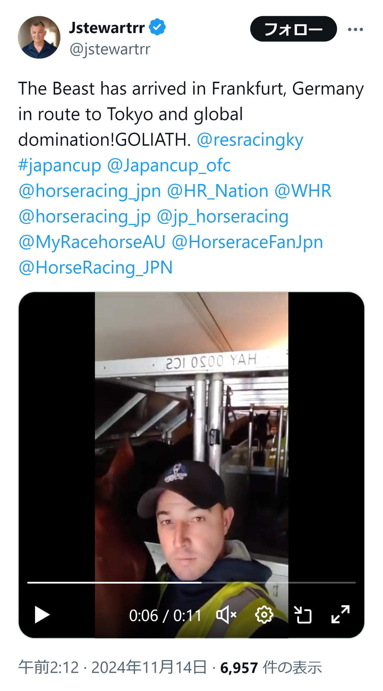 ジョン・スチュワート氏のXから
