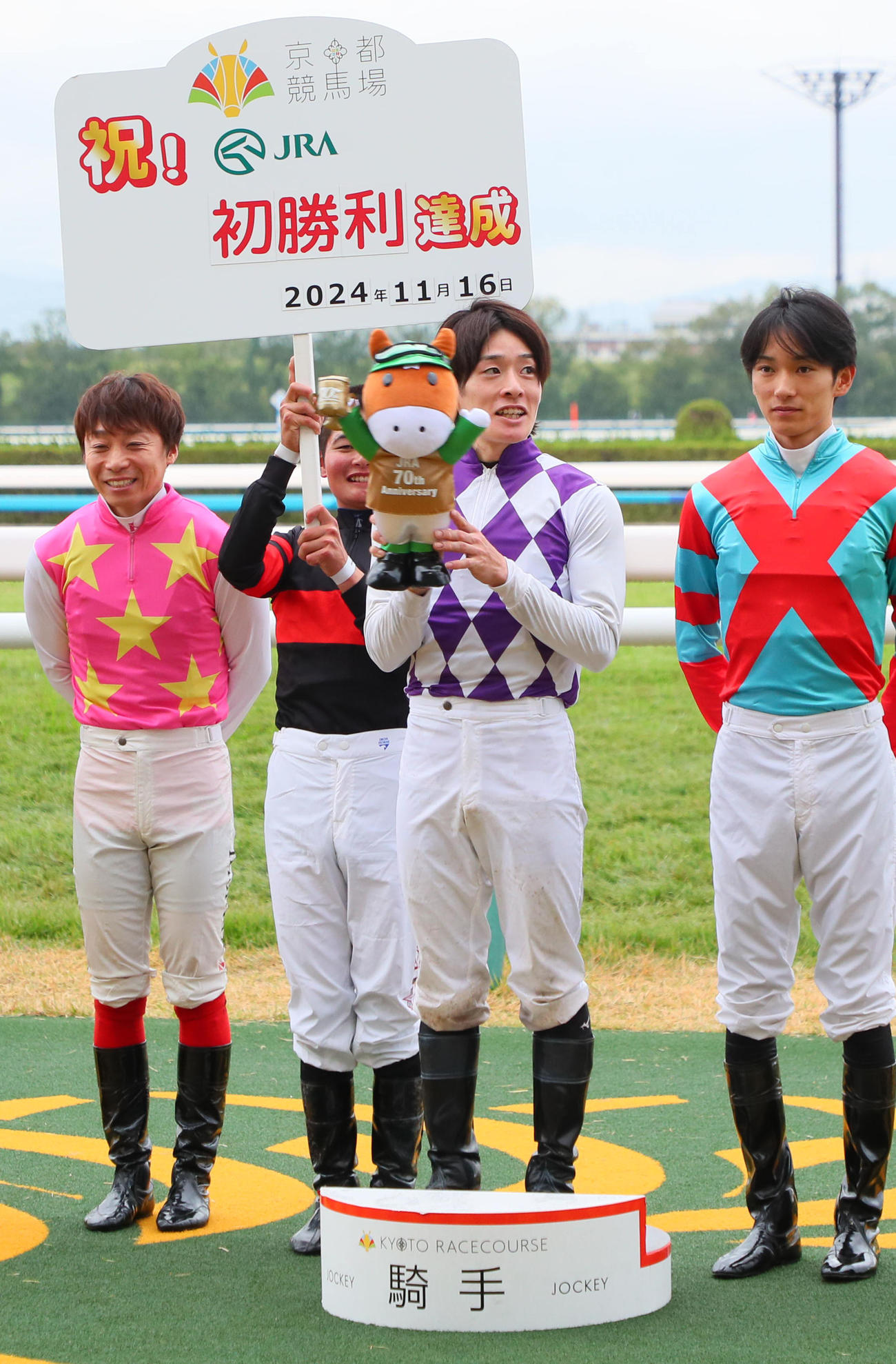 近江特別をメイプルタピットで制し、JRA初勝利を挙げた笠松競馬所属の渡辺竜也騎手（撮影・宮崎幸一）