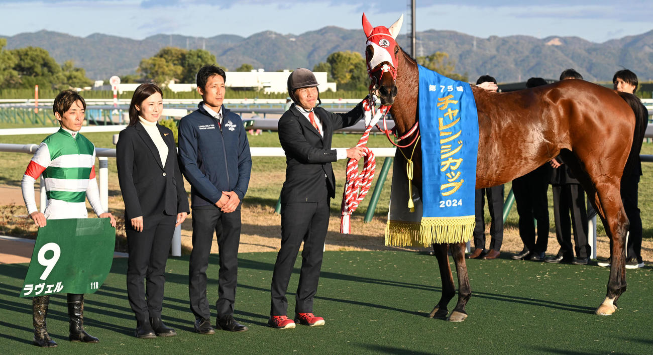 11R、チャレンジCを制したラヴェルと川田騎手（撮影・前岡正明）