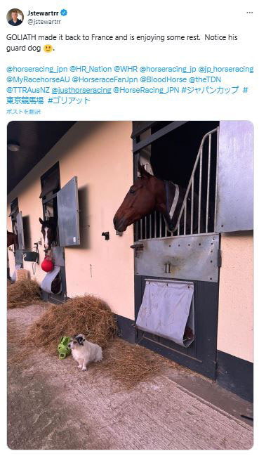 ジョン・スチュワート氏のXから