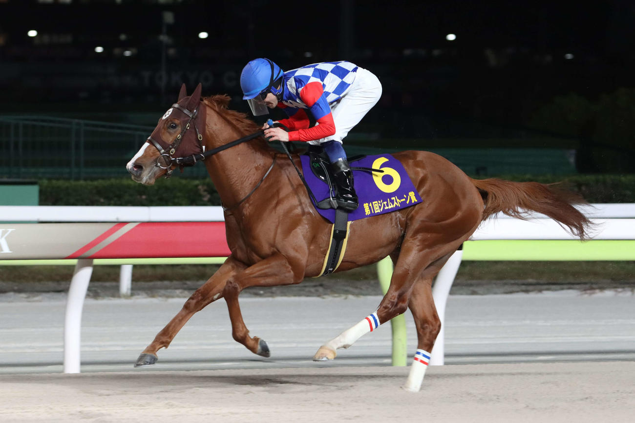 4馬身差の逃げ切りでジェムストーン賞を制したプリムスパールスと沢田龍哉騎手