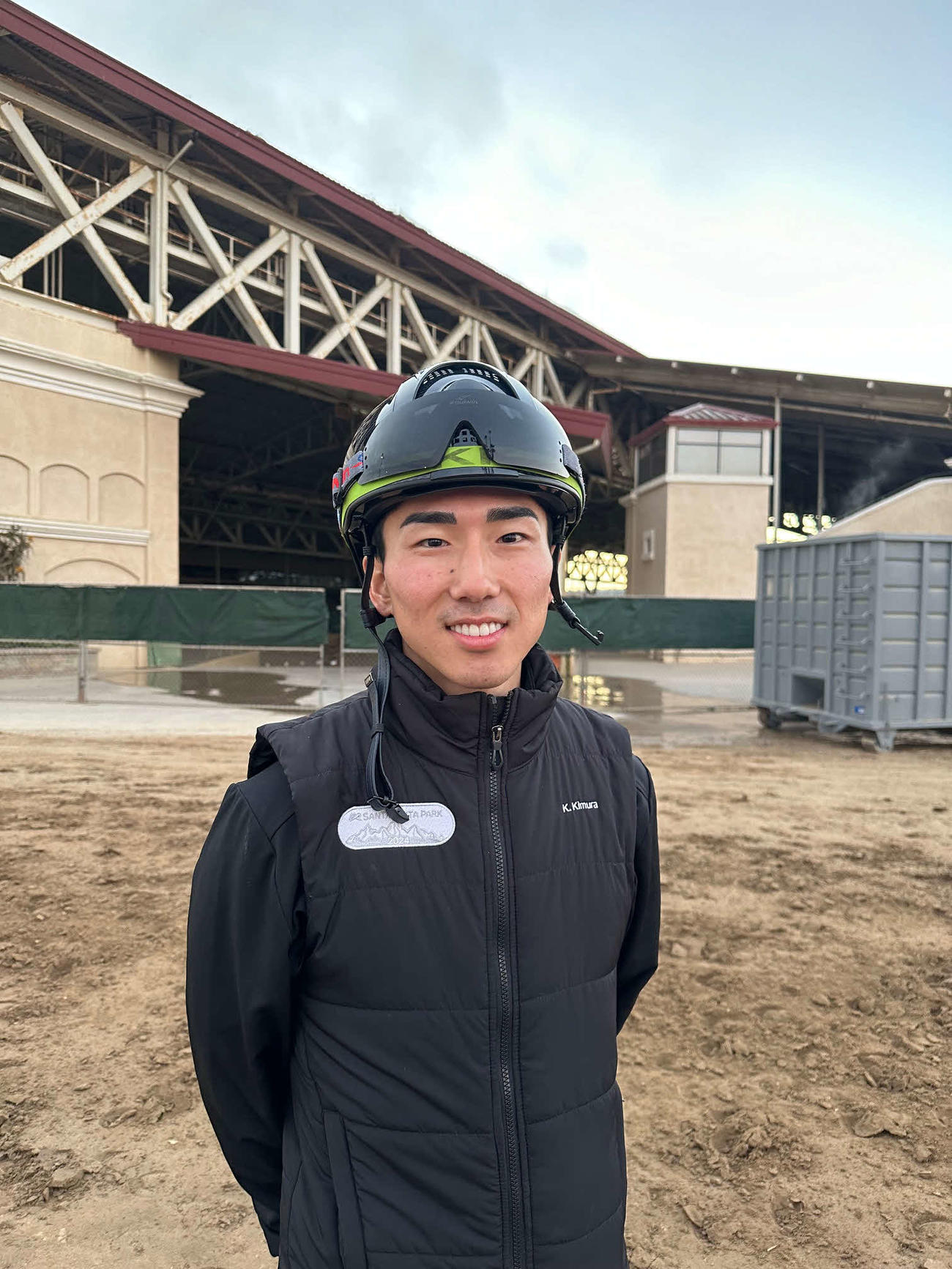 木村和士騎手
