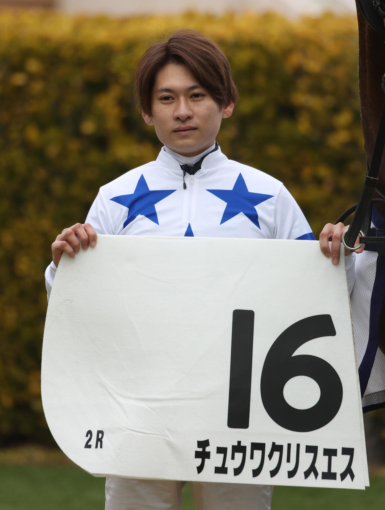 中山2R　1着チュウワクリスエスの原田和真騎手（撮影・柴田隆二）
