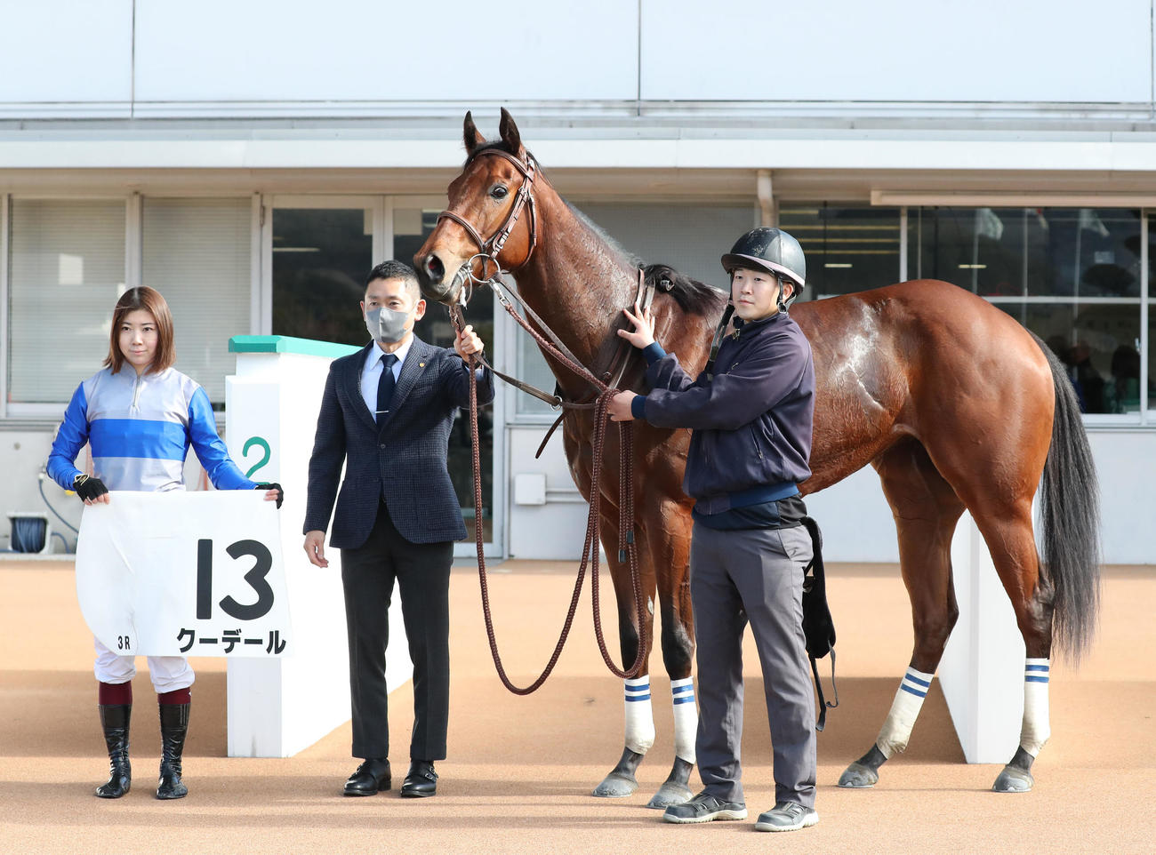 小倉3Rを制したクーデールと河原田騎手（撮影・梅根麻紀）