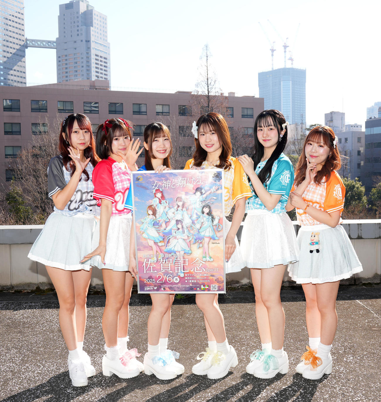 佐賀記念をPRするUMATENA。左から有村のあ、大原萌、望月琉菜、桜衣かれん、垂水愛莉、青木ひまわり（撮影・横山健太）