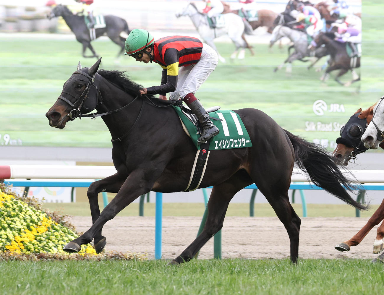 直線外から伸びてシルクロードSを制したエイシンフェンサー。鞍上の川又騎手は嬉しいJRA重賞初制覇飾る