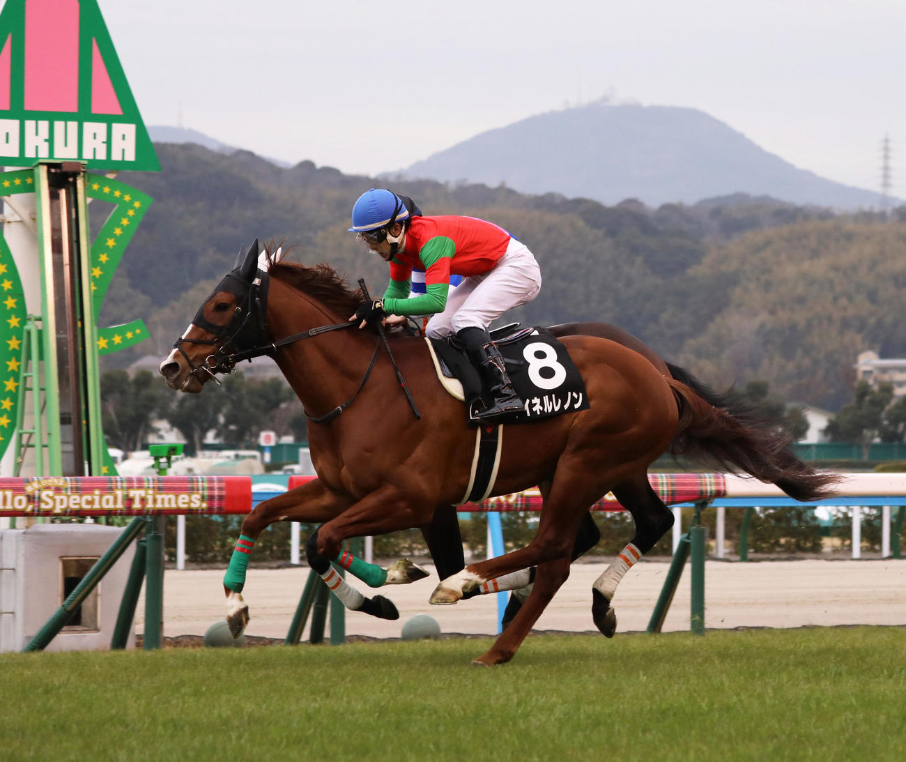 下関Sを制したマイネルレノンと丹内祐次騎手（撮影・鬼束羽瑠菜）