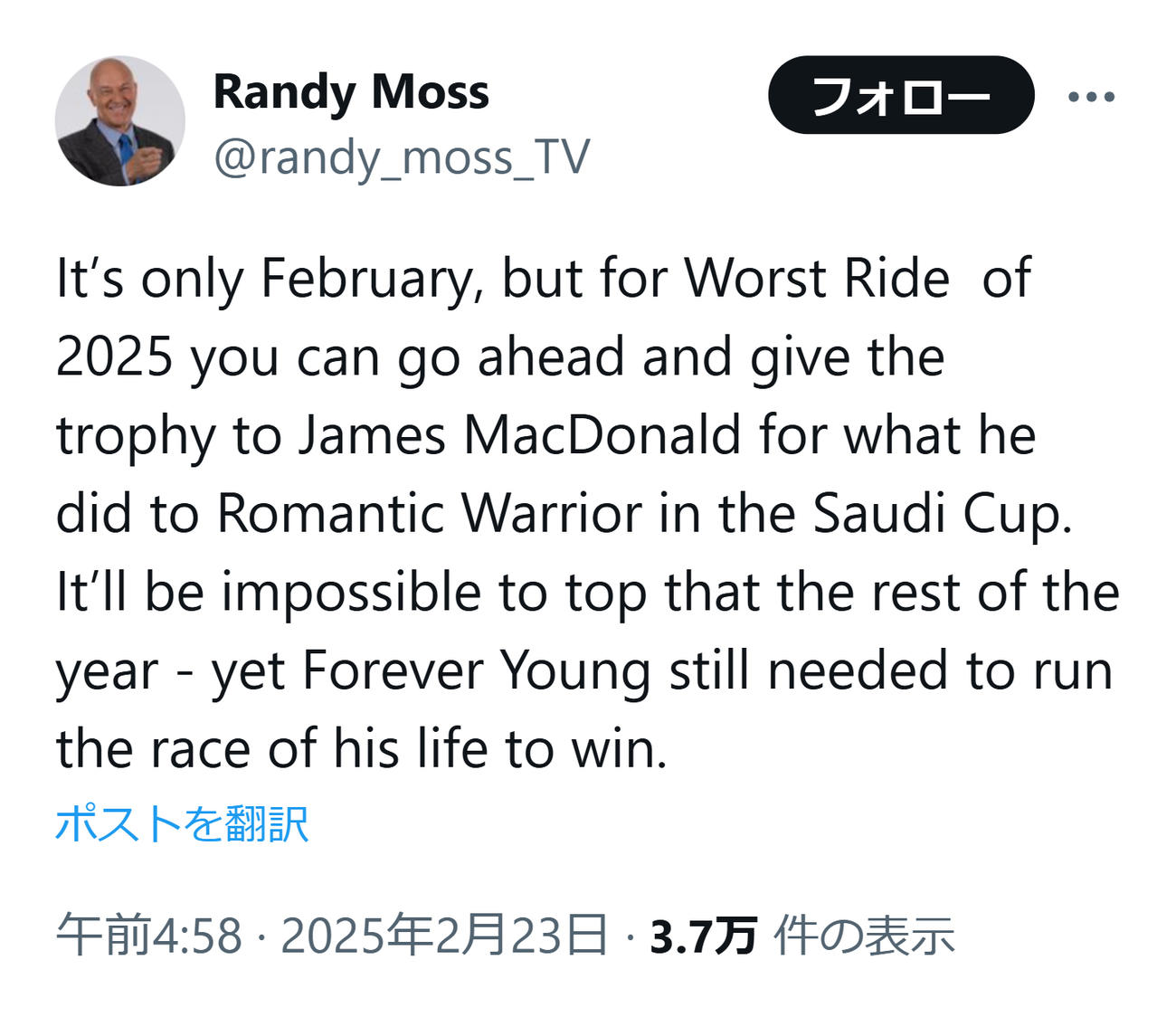ランディ・モス氏のXから
