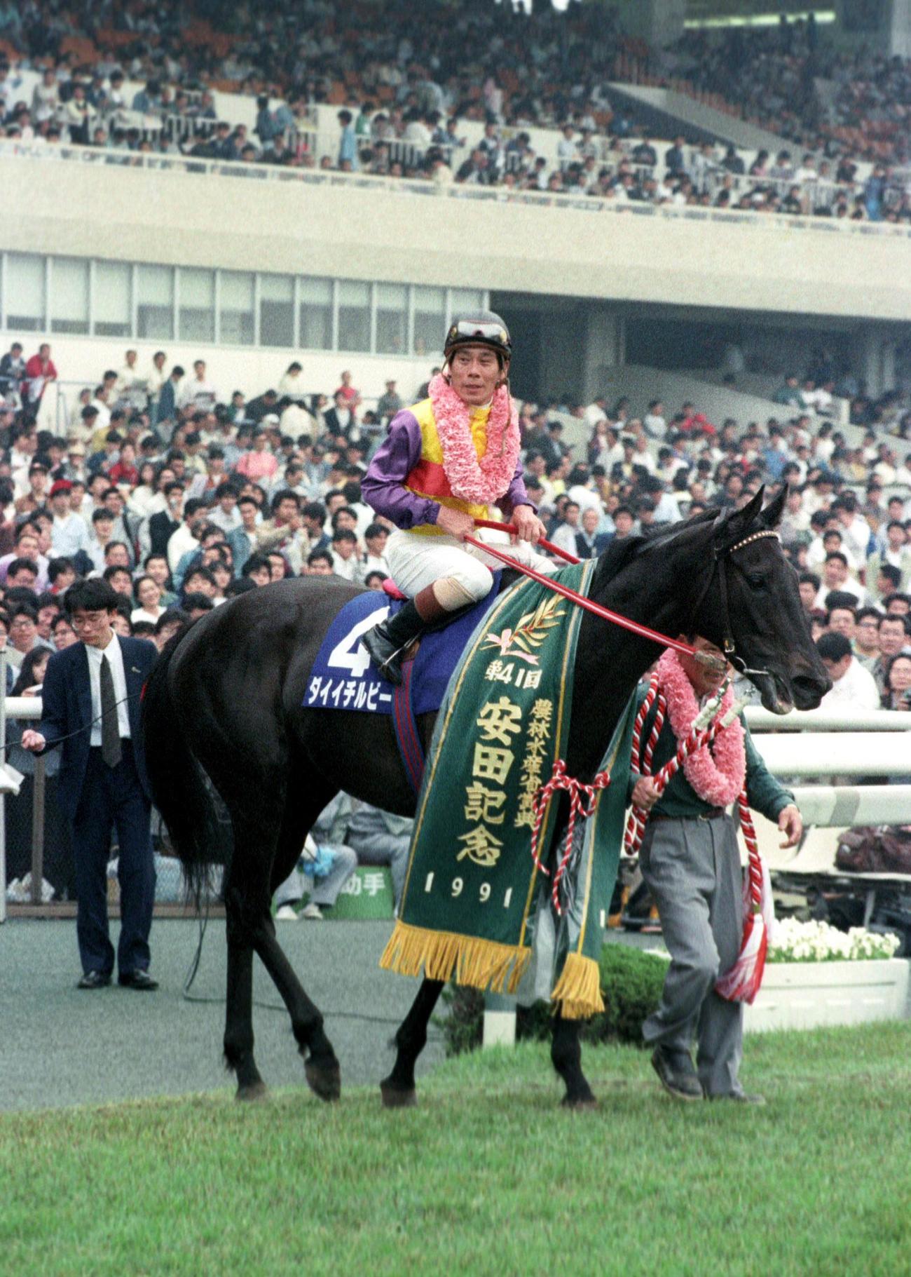 91年5月、安田記念を制したダイイチルビー