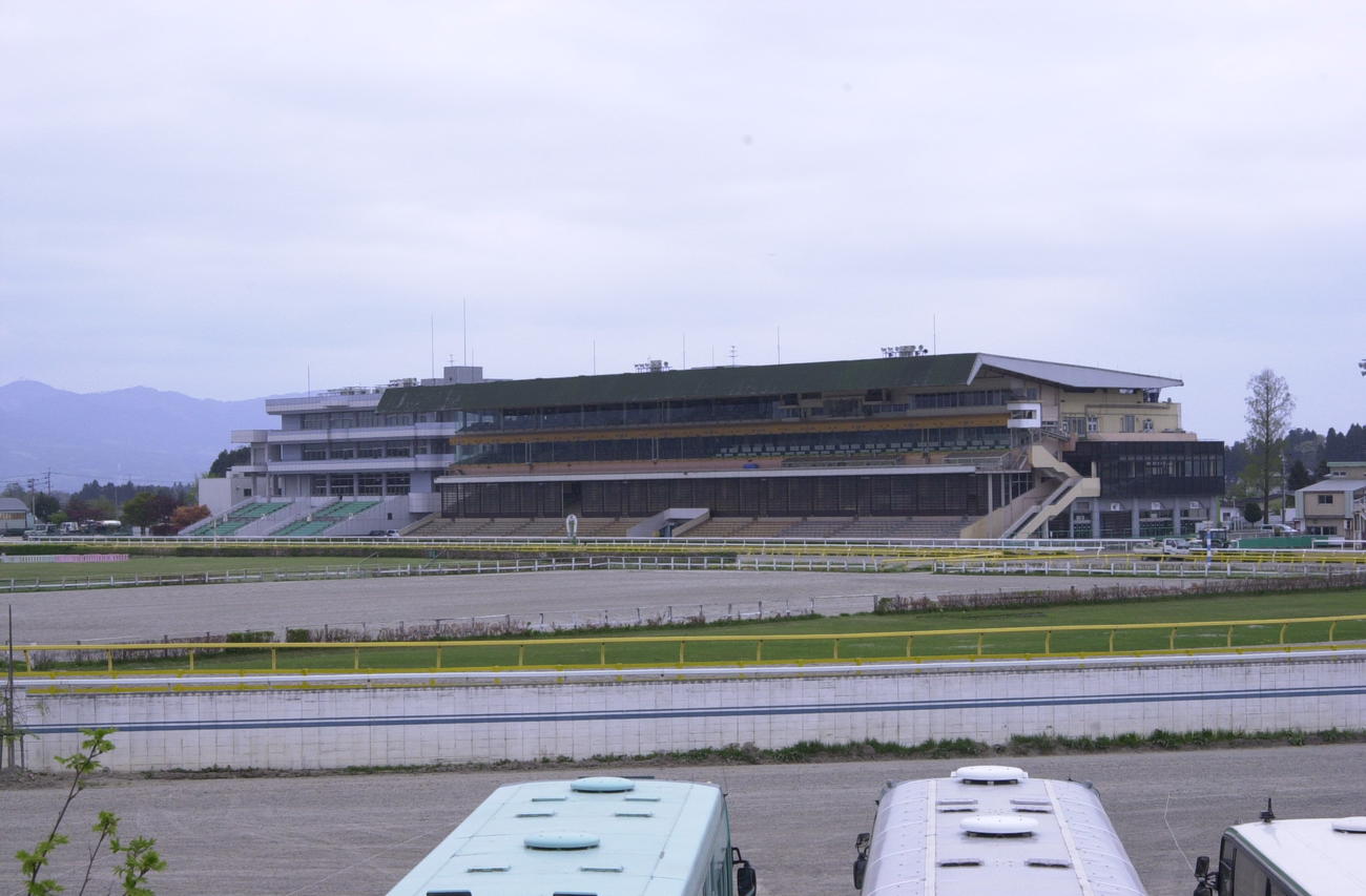 岩手・水沢競馬場