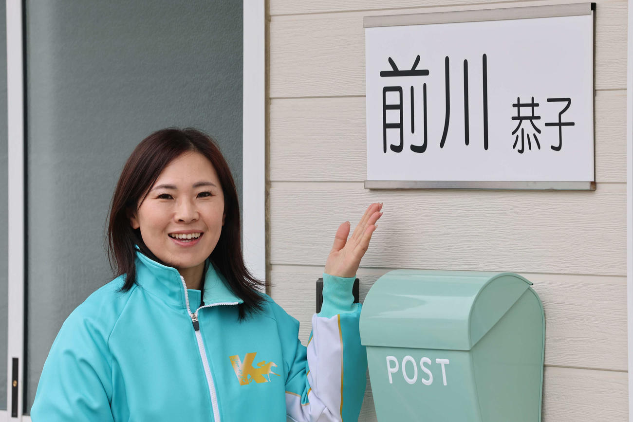 前川恭子調教師（2025年3月5日撮影）