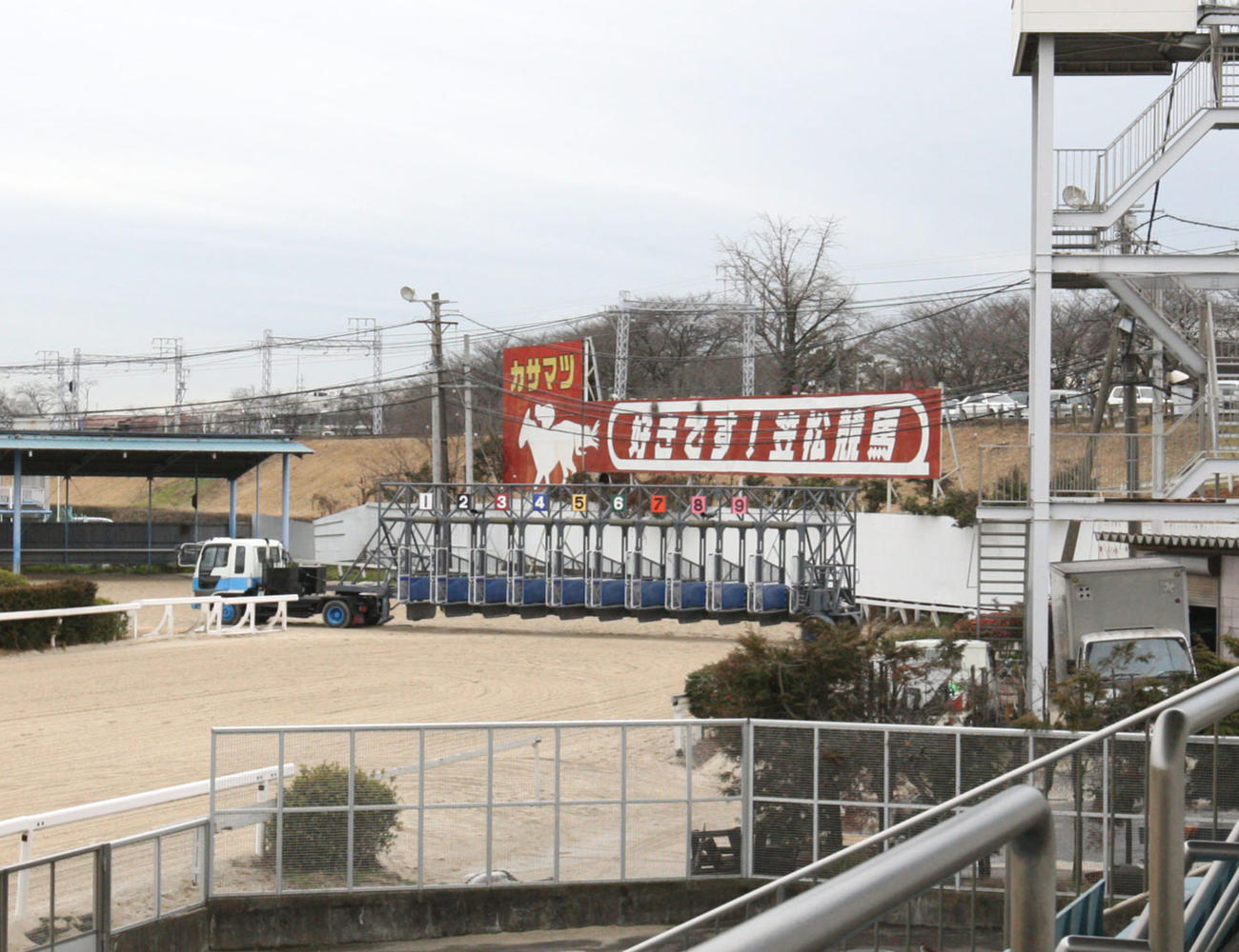 笠松競馬場
