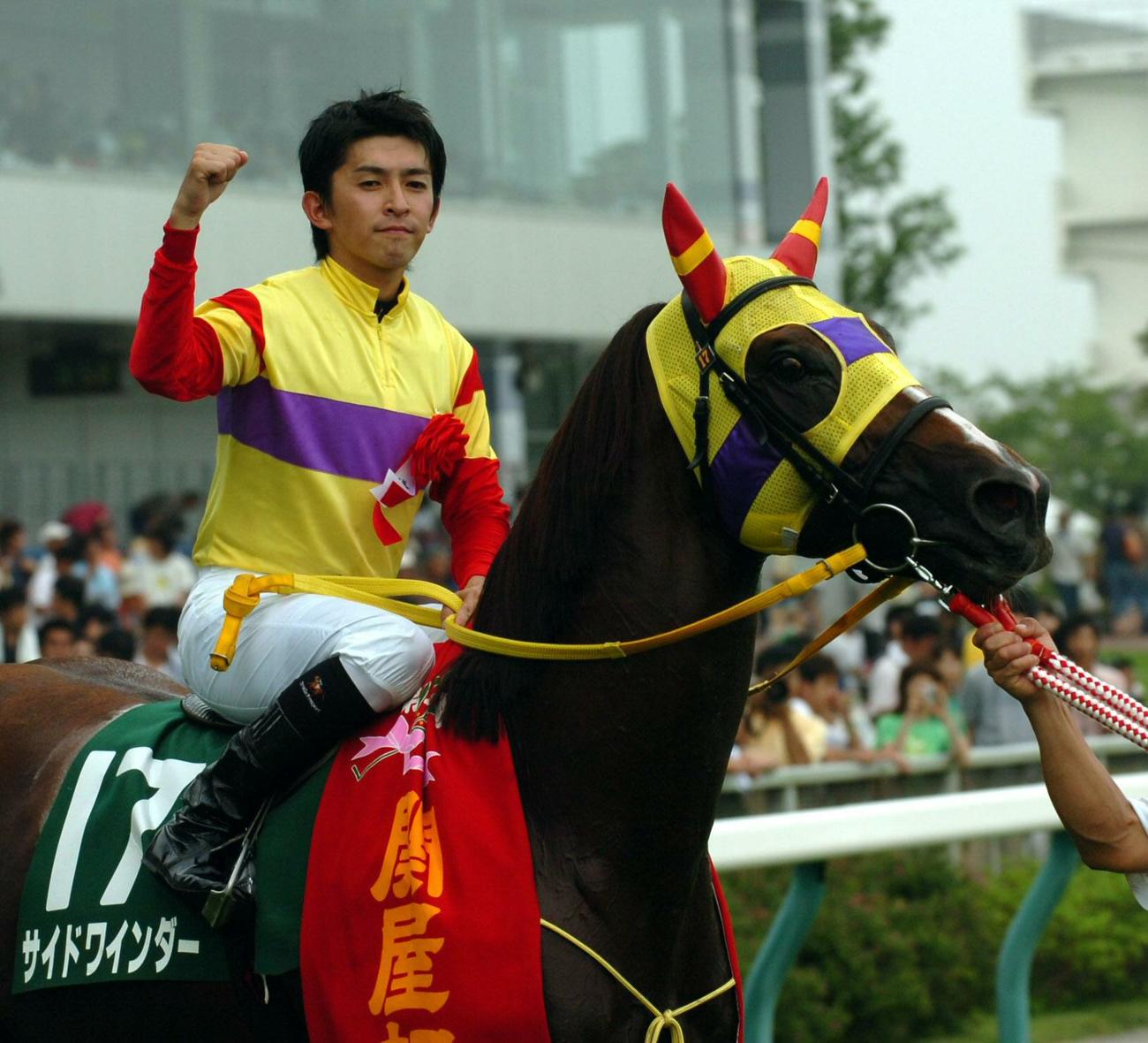 サイドワインダー（05年7月31日撮影）