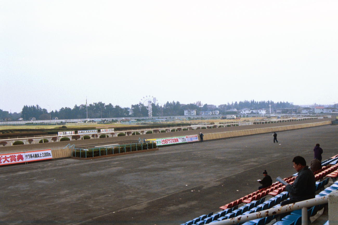 廃止前の宇都宮競馬場