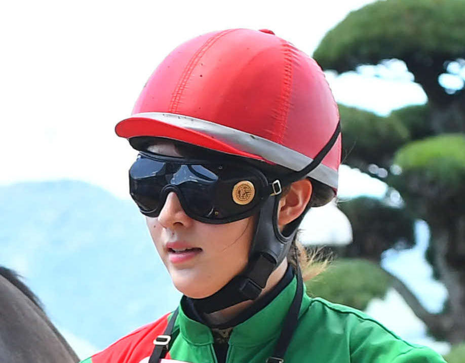 永島まなみ騎手（2024年撮影）