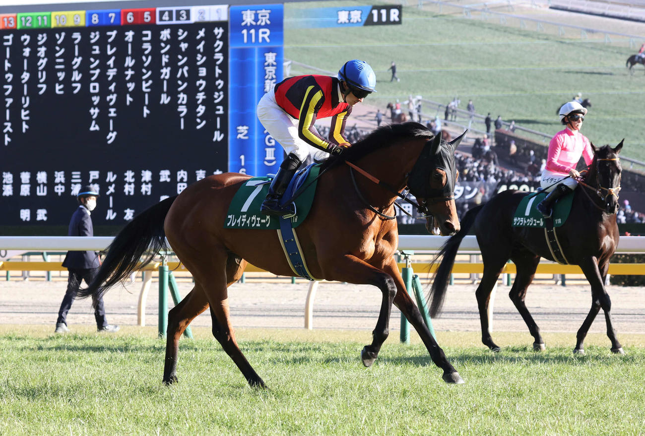 2025年2月9日、東京新聞杯に出走したブレイディヴェーグ