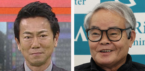 東幹久と音無秀孝元調教師