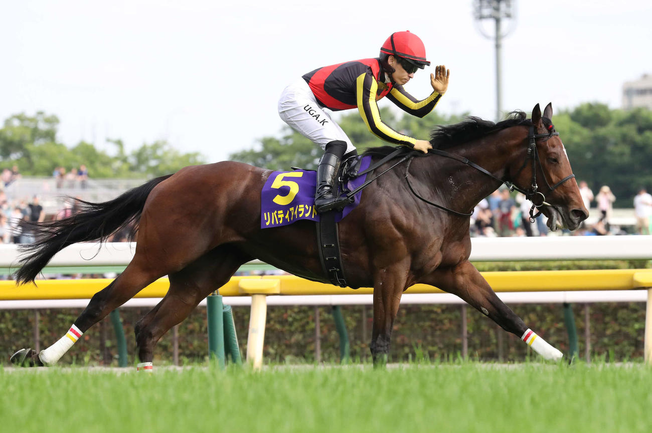 23年オークスを制したリバティアイランド