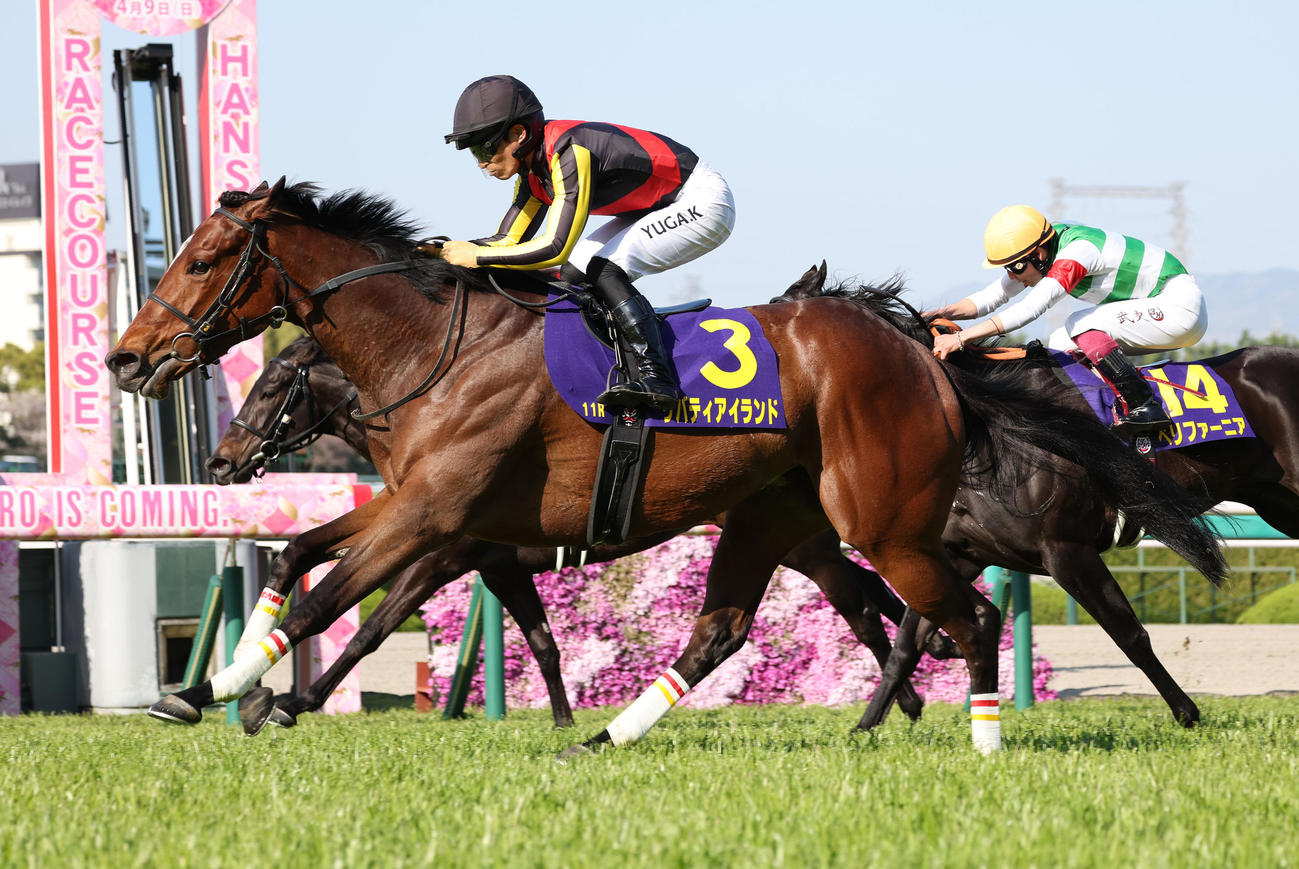 23年桜花賞を制したリバティアイランド