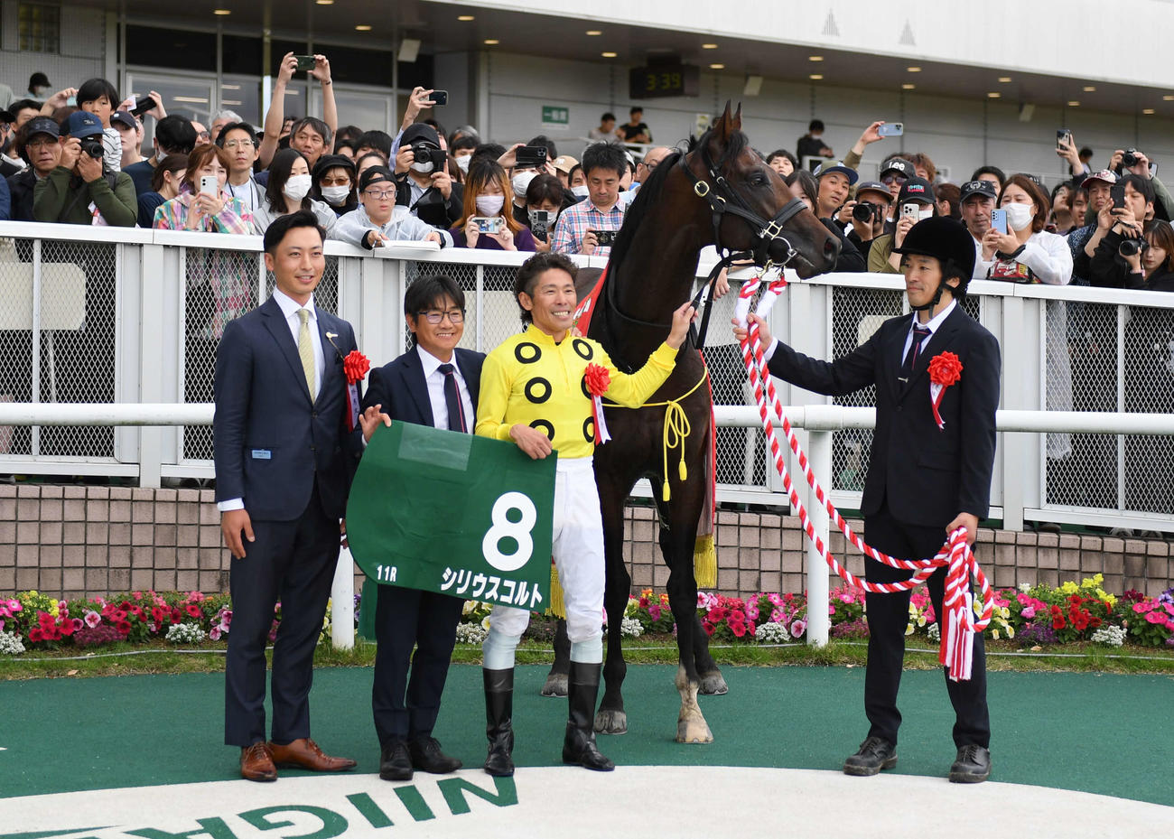 新潟大賞典を勝利したシリウスコルト陣営の関係者（撮影・深田雄智）